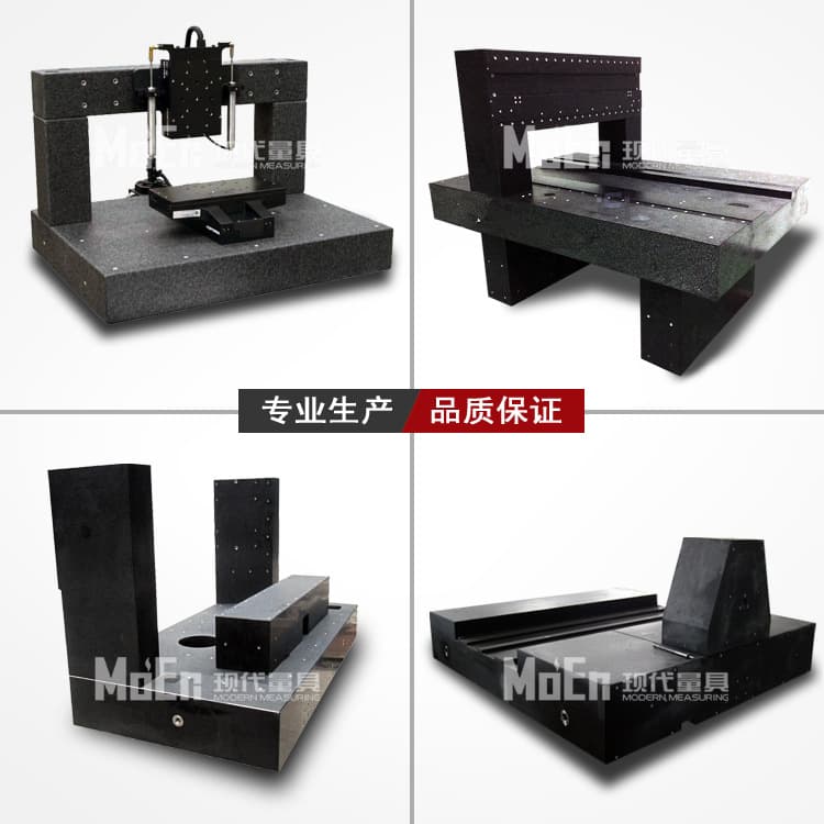 00-grade high-precision marble mechanical components, machine tool bed bases, guide rails, beams, embedded threads, gantry drilling.