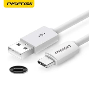 Pisen Type-C Data Cable Compatible with Xiaomi Huawei Honor Android Fast Charging V8 Universal Charging Cable Wide Port