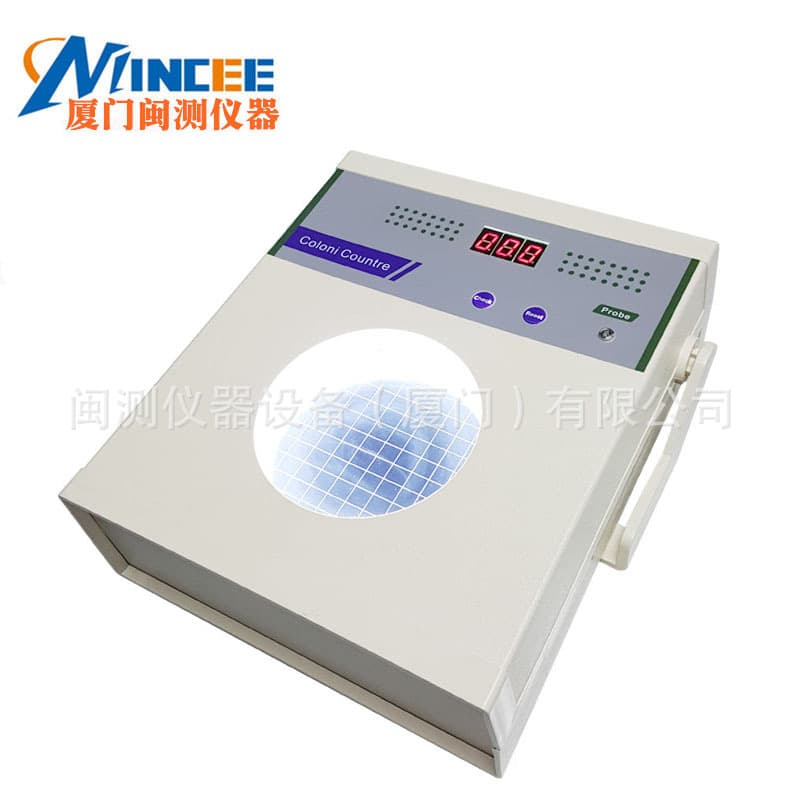 XK97-A Colony Counter Semi-Automatic Bacteria Test Instrument JJ-2 Quantity Test Total Bacteria Detector