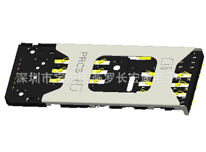 3.35H Elevated Dual SIM Card Socket with Plug-in Design