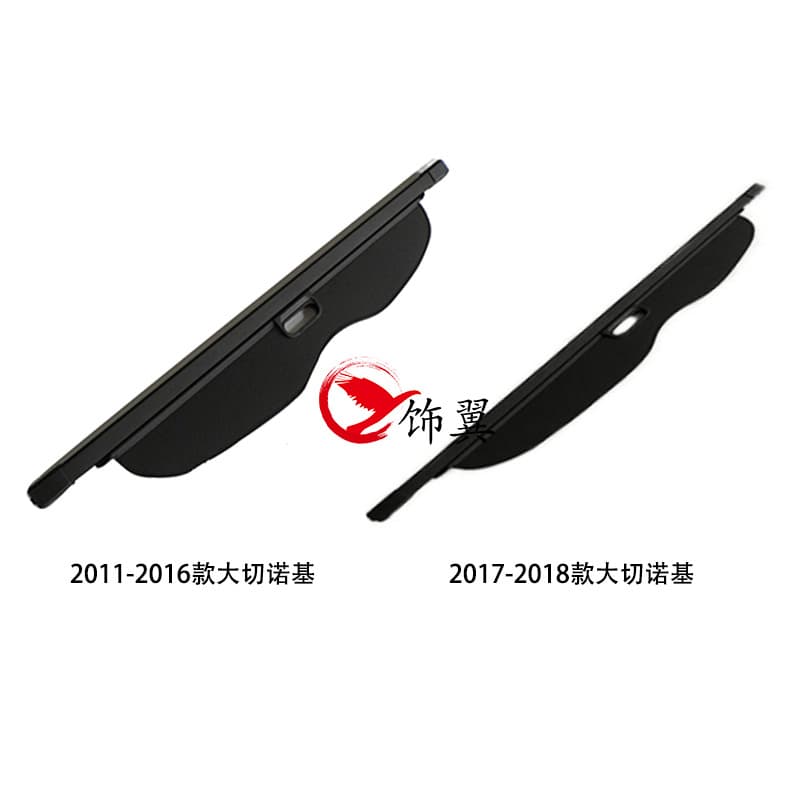 Trunk Cargo Cover Shade Specifically for Jeep Grand Cherokee Trunk Partition Board