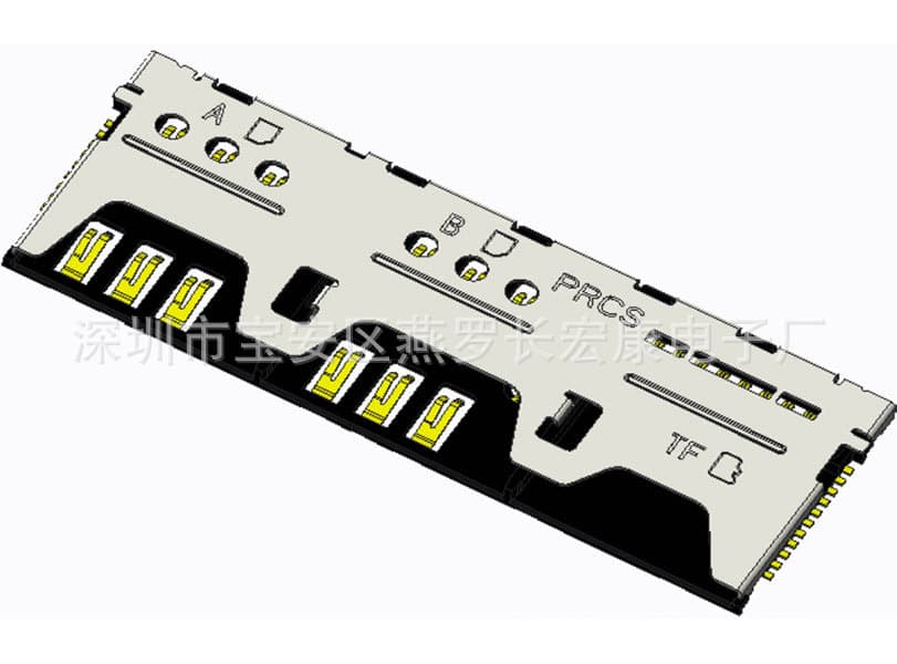 1.35H 3-in-1 Card Socket (2MICRO SIM+TF) 20-pin 3-in-1 Female Socket