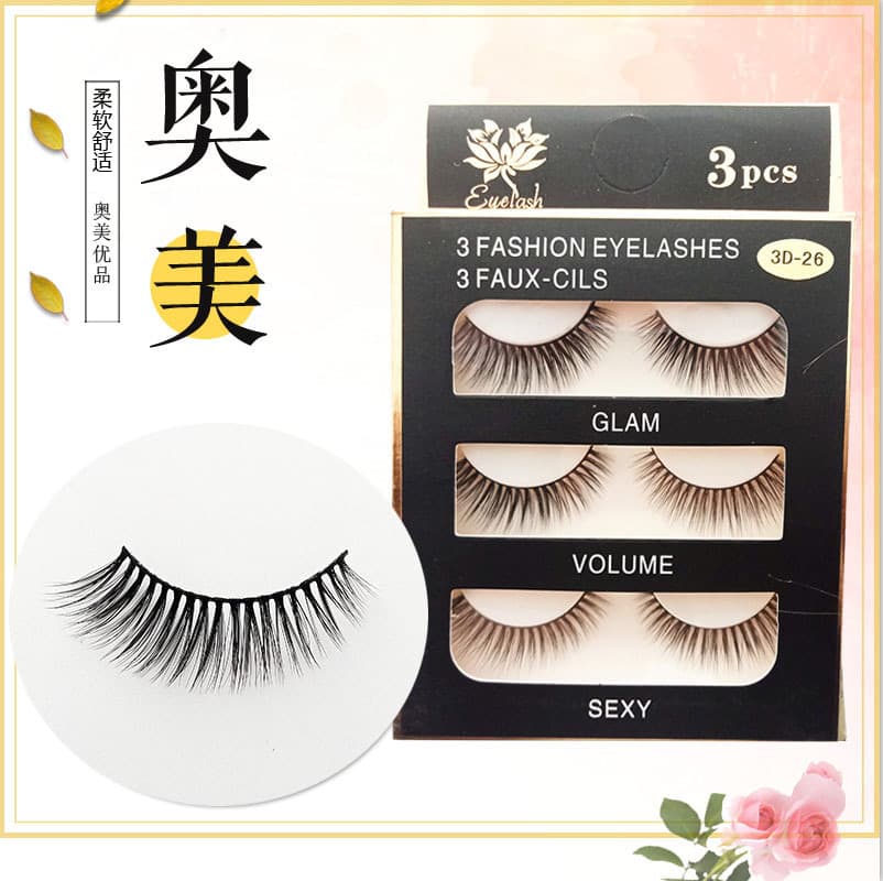 3D Three Pairs 07 Material False Eyelashes Factory Wholesale Woven Touch Light Eyelashes