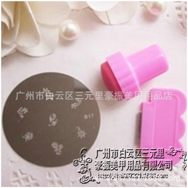 Nail art tools, stamp, scraper, printing template, printing steel plate, 3-piece printing machine set