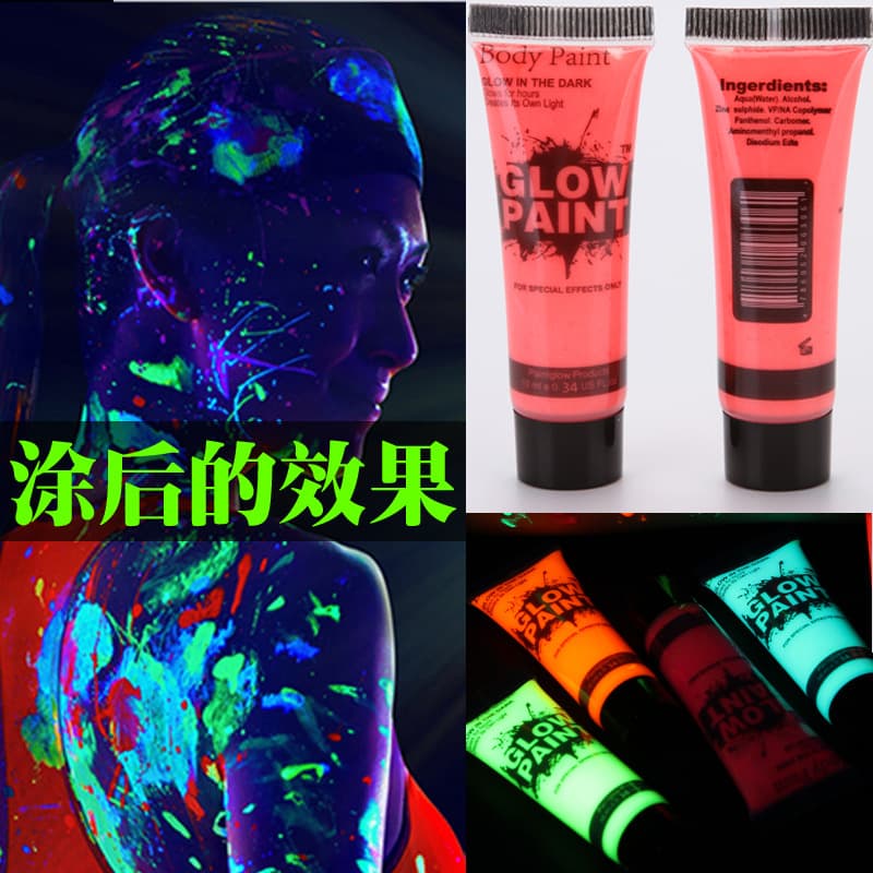 25ml Uv Fluorescent Face Paint Glowing Body Painting Pigment Luminous Night Face Paint For Body Art Glow Parties