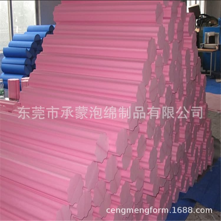 Production and wholesale of wire-cut EVA molding sponge watch pillows, EVA foam watch pillow packaging trays.
