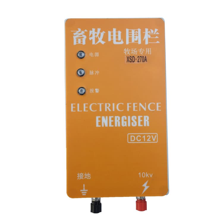 Power supply manufacturers wholesale high-voltage pulse power supplies, livestock electronic fences, high-voltage DC power supplies, electric fences.