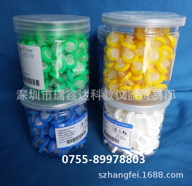 Syringe Filter for Microbiology Experiments Nylon Syringe Filter Membrane 0.22um 0.45um