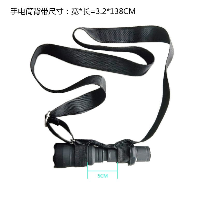 Custom Black Nylon Flashlight Power Strap, Anti-Loss Outdoor Sports LED Flashlight Shoulder Strap, Outdoor Gear