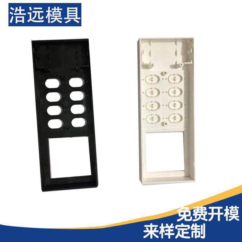 Manufacturer processing and custom injection molding for air conditioner remote control panels, ABS plastic shell molds, remote control shell processing