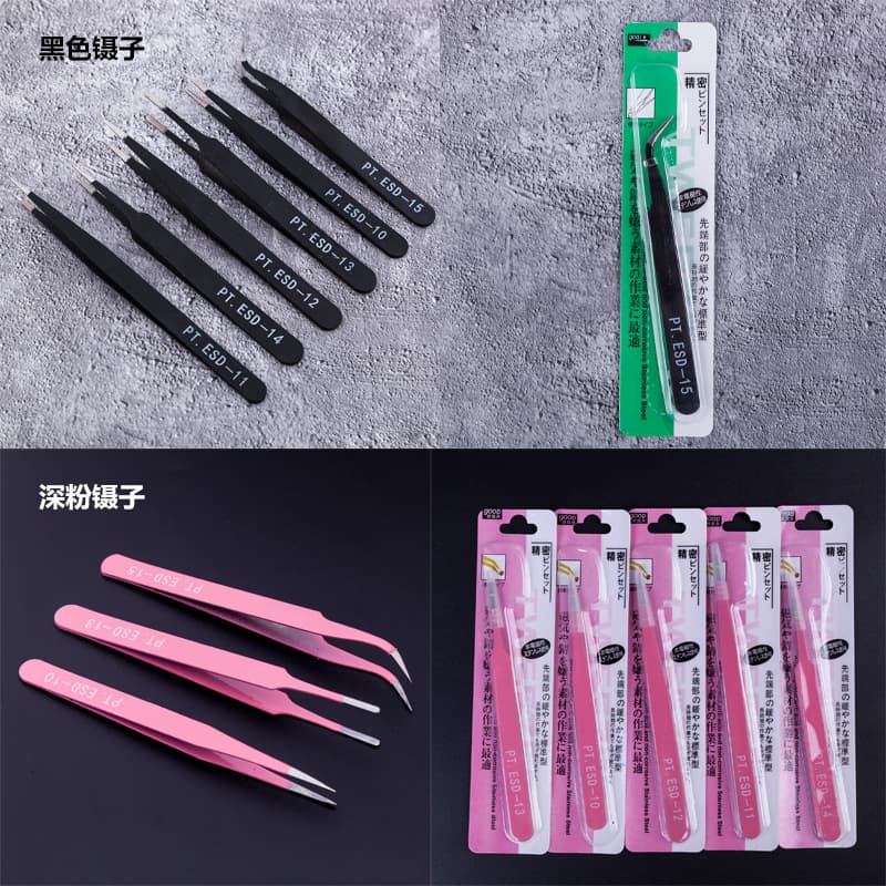 GOOI Colored Ordinary Tweezers, DIY Handmade Clamps, 1.0MM Black Tweezers PT.ESD-15