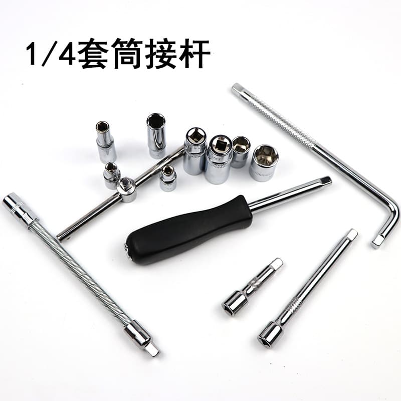 Dichuang Brand 1/4 Short Socket Head, Small Drive 6.3mm Series Extended Socket Wrench, Hex Socket Wrench