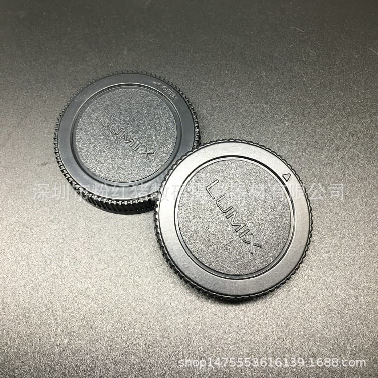Compatible with Panasonic Set Cover, LUMIX DSLR Front/Rear Body Cap and Lens Rear Cap, All-in-One Dust and Dirt Protection