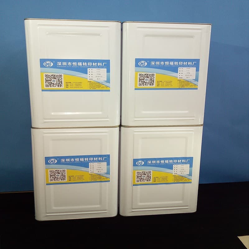 Heat Transfer Glue F35 High Elasticity Wash-Resistant Nylon Fabric Heat Transfer Glue Custom Special Hot Melt Adhesive