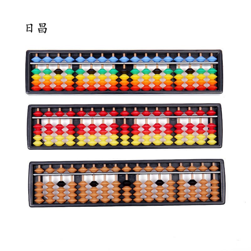 Popular 17-speed ABS abacus mental abacus student practice abacus 5-abacus export quality