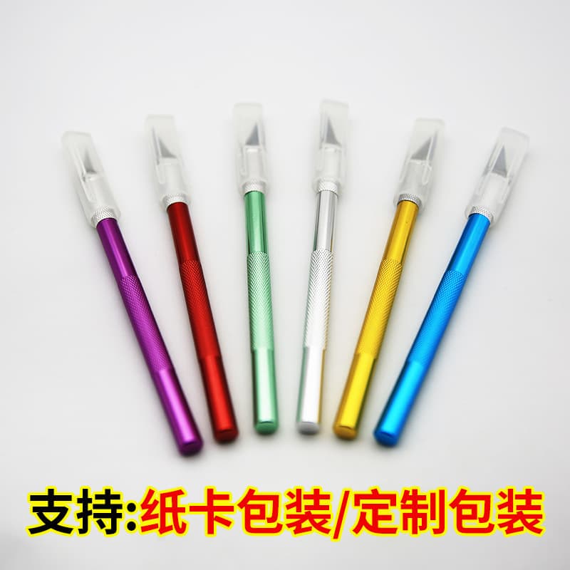 Neutral Single Blade Engraving Knife Bulk Metal Engraving Tool Aluminum Handle Craft Manual Cutting Small Pen Knife Wholesale