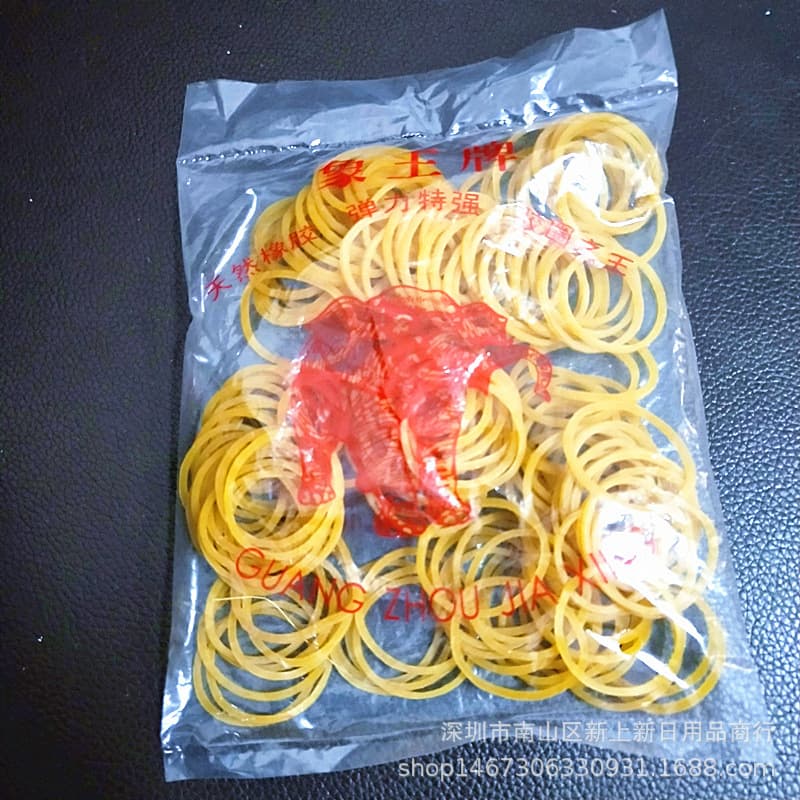 Large Rubber Bands Package, Two-dollar Store Rubber Bands, Cowhide Bands, Rubber Rings, Heat-resistant Yellow Rubber Rings Factory Direct Sale
