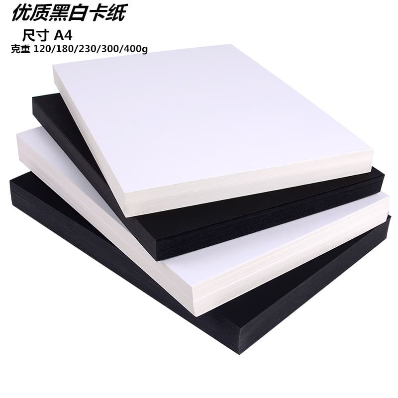 a4 white cardboard black and white hard cardboard A4 black cardboard color handmade thick black 8k background 4k art special white