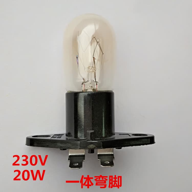 Microwave Oven Bulb with Integrated Base 230V/240V 20W/25W