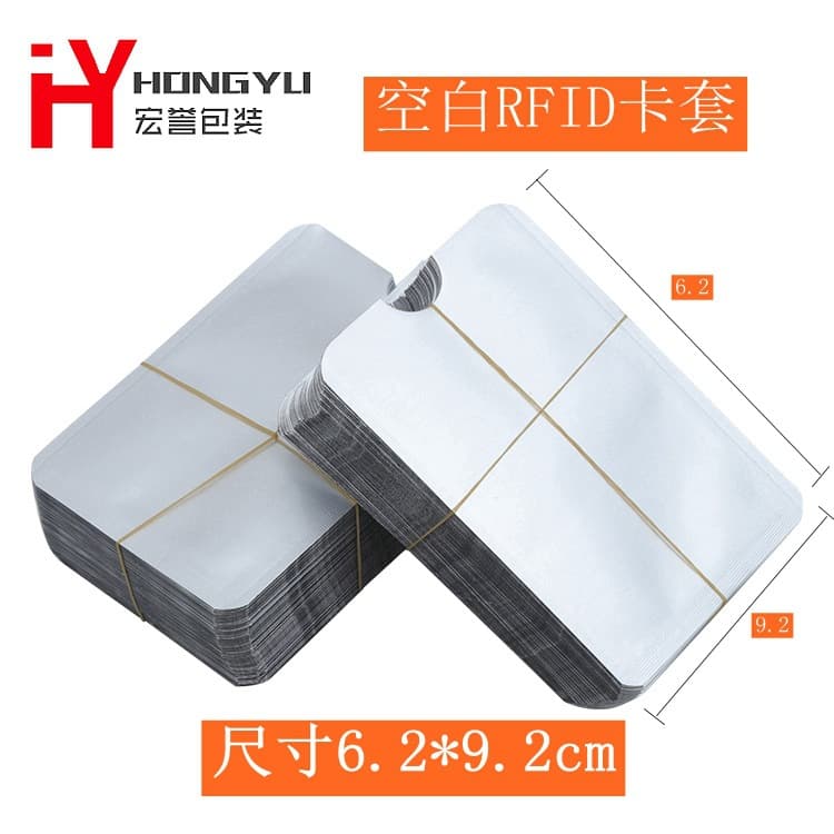 Blank Aluminum Foil RFID Card Sleeve Anti-Demagnetization Bank NFC Shielding Card Pouch Badge Card Anti-Skimming Access Card