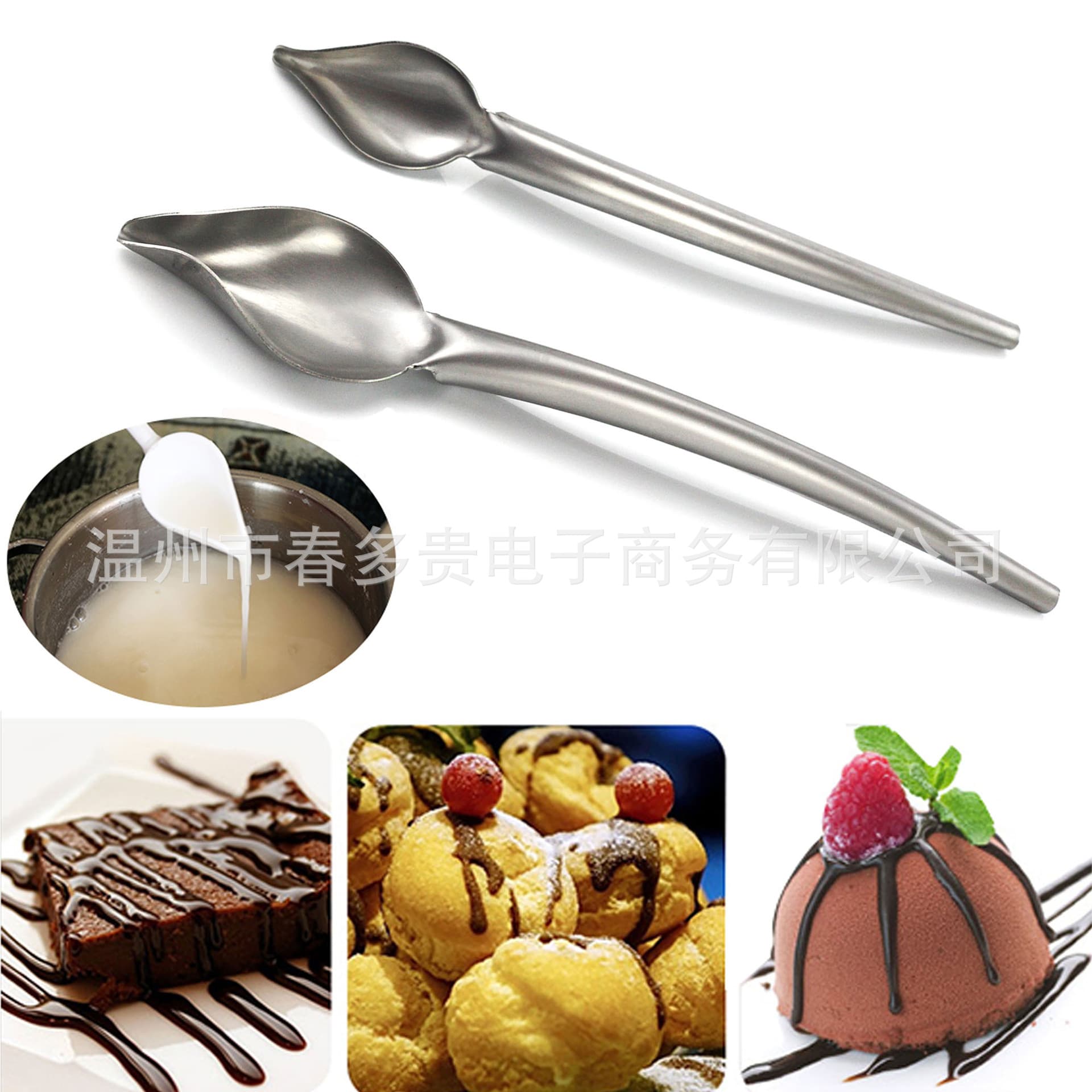 Daily Kitchen Tableware / Other Baking Tools / Other Baking Tools - Stainless Steel Egg Beater