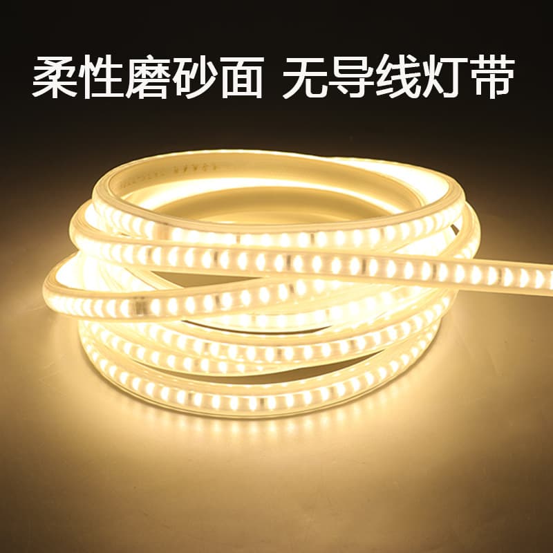 Flexible LED Light Strip 2835 Double Triple Row No Wire 220V Dimmable Outdoor Patch Soft Light Bar High Brightness Long Life