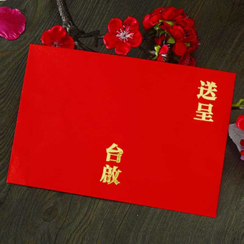 Festive Supplies, Housewarming, New Home, Wedding Invitation Envelopes, Invitation Covers, Envelope Sleeves