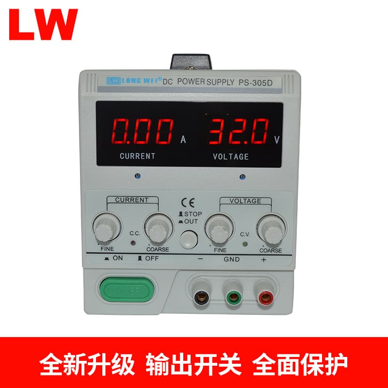 30V 5A Longwei PS305D Linear DC Regulated Power Supply for LED Testing, Electroplating Aging, and Adjustable Power Supply