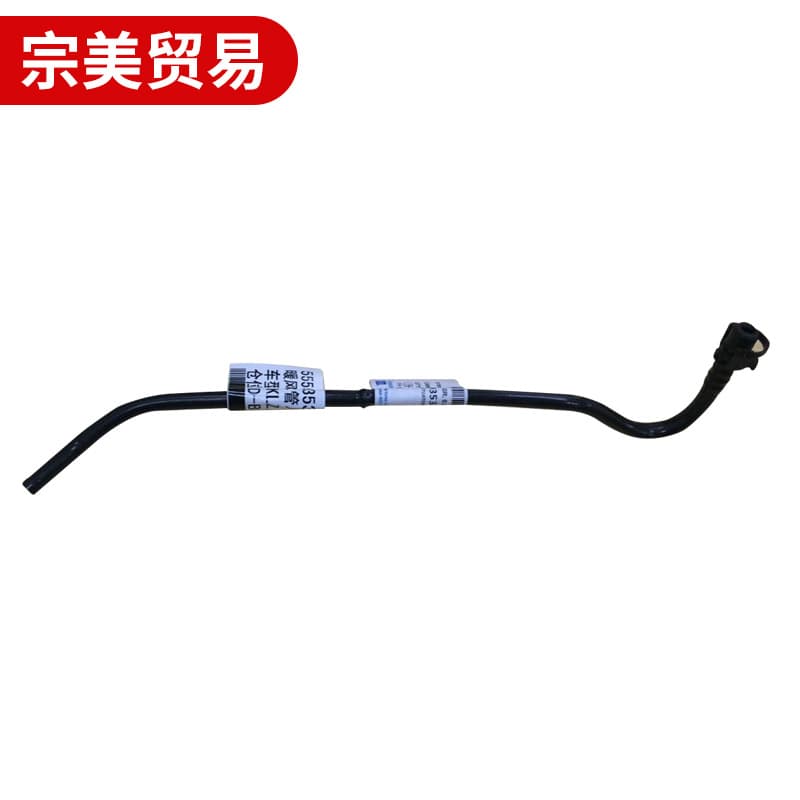 Applicable to Chevrolet Cruze/Excelle 1.6 throttle body thermostat outlet water pipe/heater water pipe 55559353