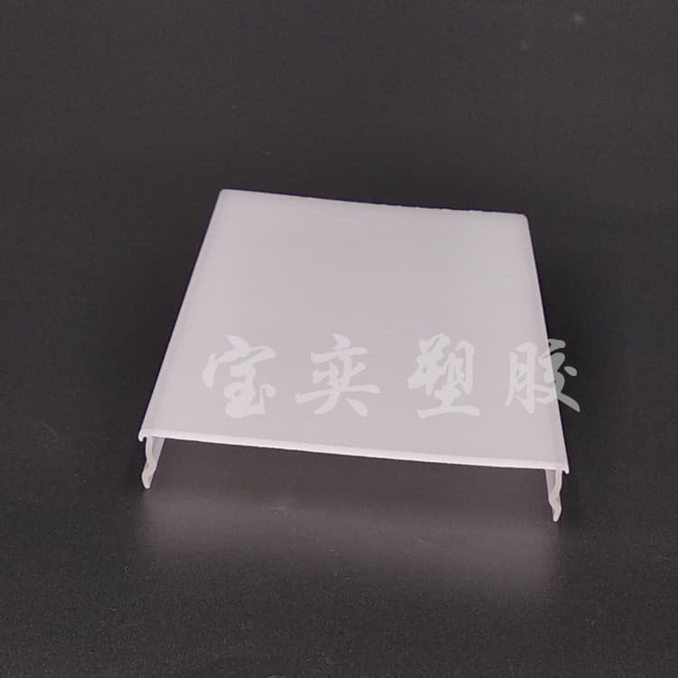 PC extruded profile customization, PC plastic profile edge banding strip, flame-retardant extruded rigid plastic strip, sample-based customization