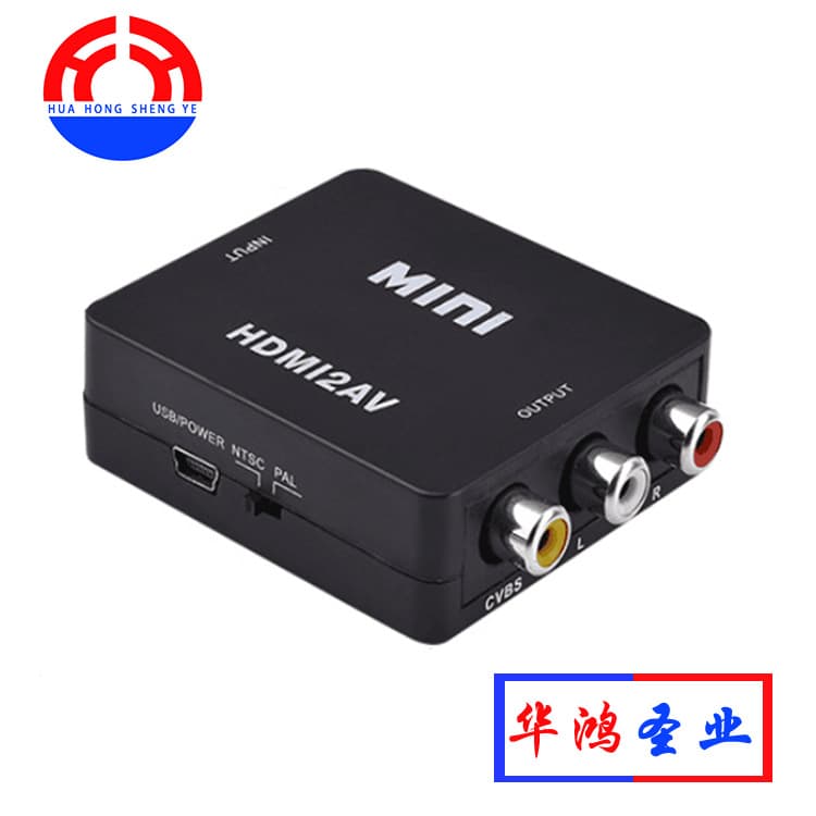 High-Definition HDMI to AV Converter HDMI2AV HDMI to AV Digital Analog Converter High-Definition Audio Video Conversion