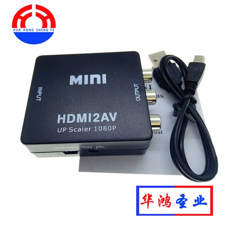 Factory-produced HDTV to AV Converter HDTV2AV, HDTV to AV HD Converter, HDTV2A