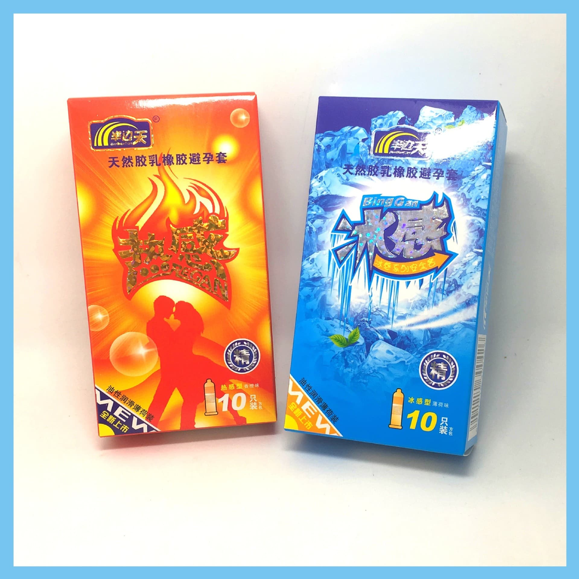 Printing packaging carton condom carton health care products color box adult products color box hotel special carton