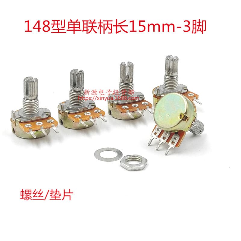 WH148 Single-Gang Potentiometer, Models B1K, B2K, B5K, B10K, B20K, B50K, B100K, B500K, B1M