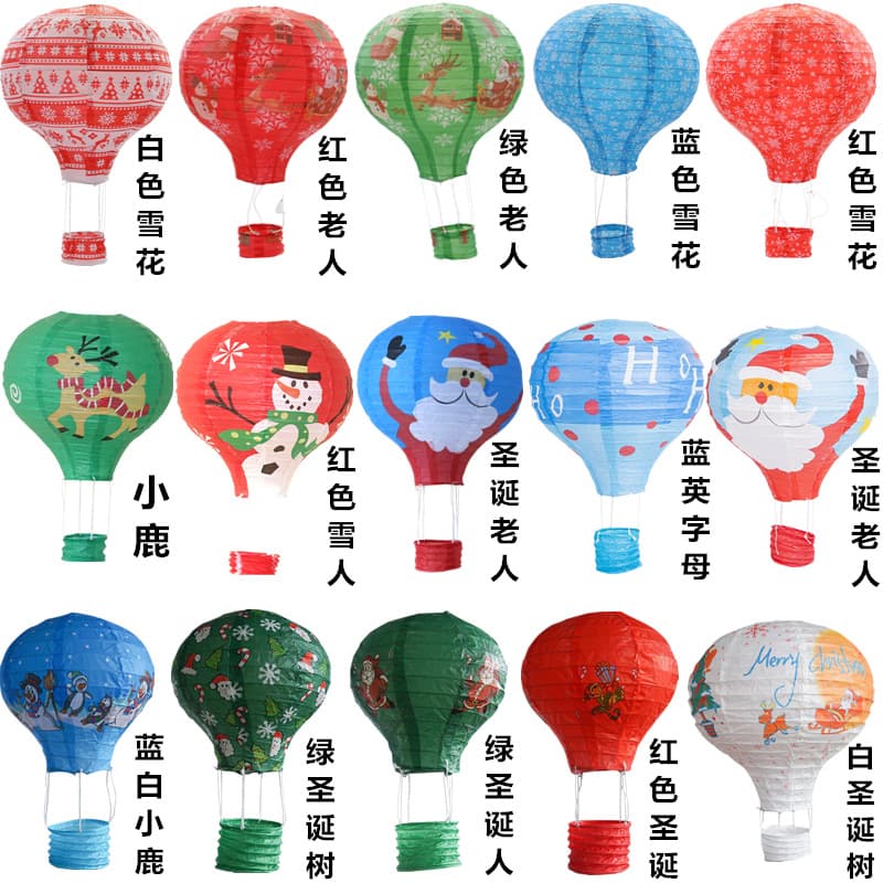 Photography props birthday party folding paper lanterns Christmas holiday hot air balloon paper lanterns wedding decoration paper lanterns