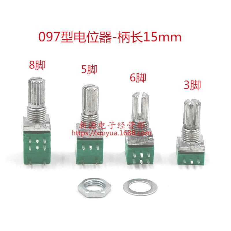 B5K/10K/20K/50K/100K Adjustable Potentiometer RK097N/RV097G Single/Dual Potentiometer