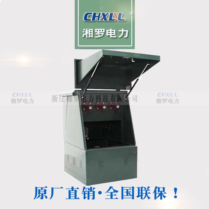 Hot Sale 10KV Cable Tap Box Without Switch With Lightning Arrester Elbow Head Cold Shrink Accessories European Plug Connector