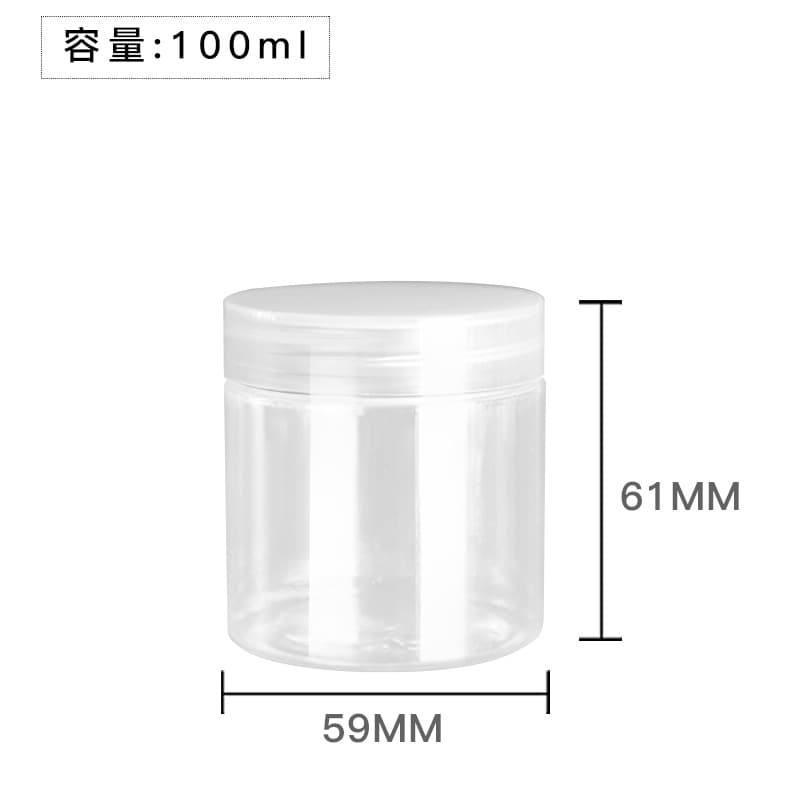 PET 56 teeth 100ML transparent high-grade cream mask cosmetic packaging skin care transparent plastic bottle can be screen printed