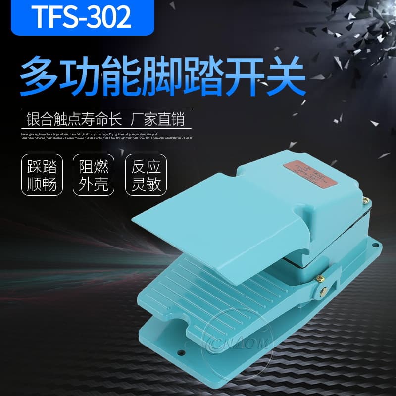 TFS-302 Foot Switch for Spot Welding Machine/Punch Press Equipment Foot Control Switch