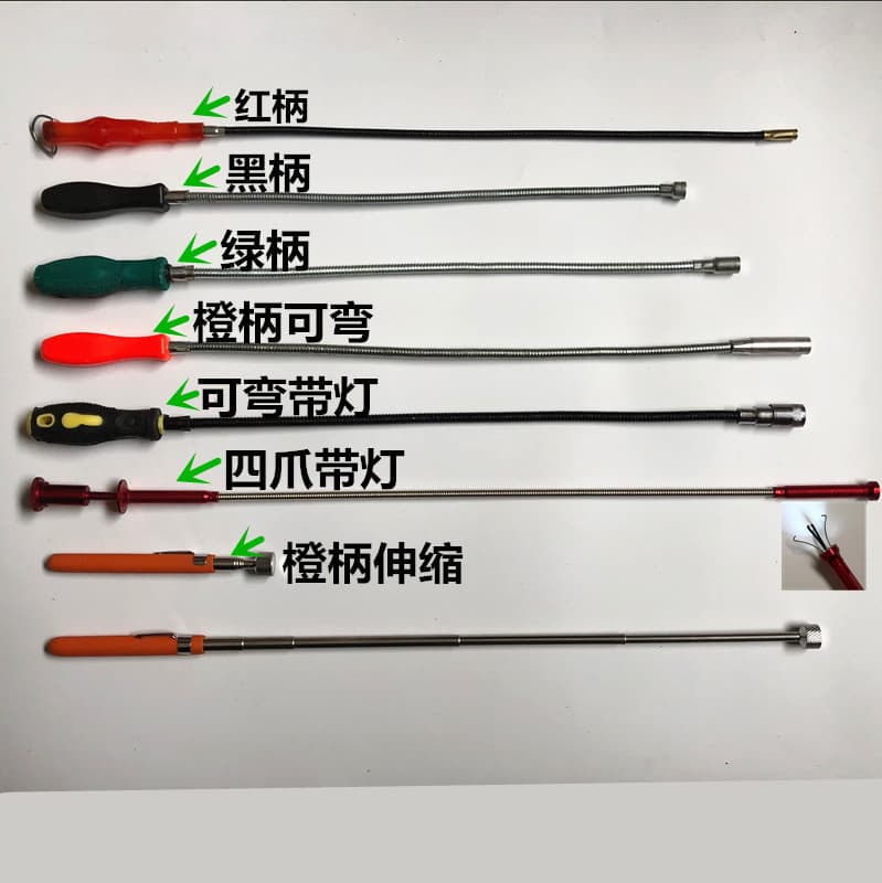 Flexible Strong Magnetic Metal Pickup Tool / Retrieval Tool / Magnetic Rod / Magnetic Bar / Magnetic Pickup Stick