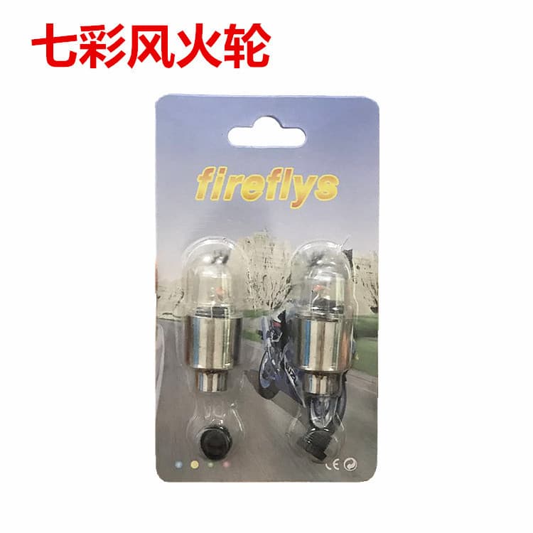 Car Colorful Wind Fire Wheel Smart Dual-Sensor Tire Light Hub Light Wheel Arch Light Valve Stem Light Wind Fire Wheel Light