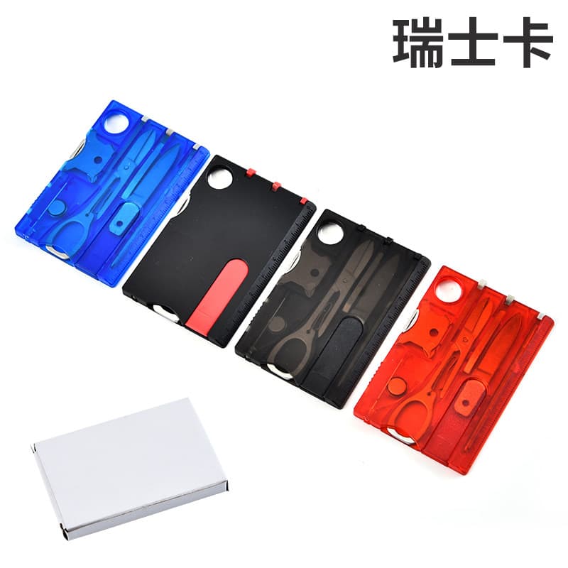 Factory Direct Multifunctional Swiss Card Beauty Tool Set Multifunctional Tool Card