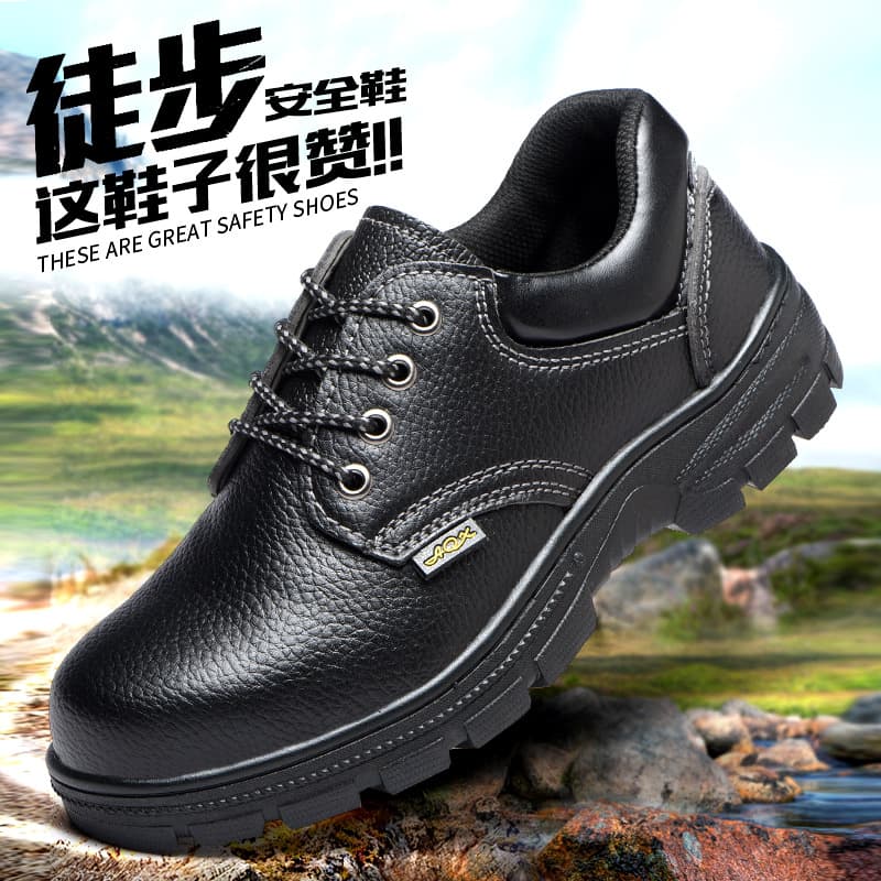Safety shoes, anti-smash and anti-puncture, lightweight and wear-resistant, wholesale stock, safety protective shoes, breathable construction shoes, oil-resistant, factory direct