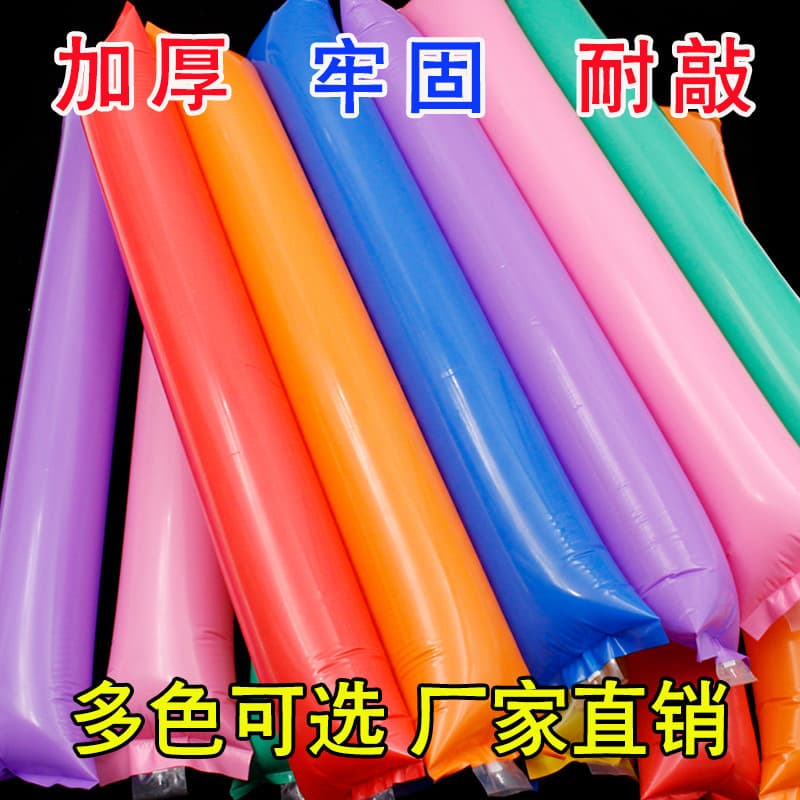 Thickened Cheer Sticks Handheld Balloon Props Sports Games Inflatable Batons Wholesale