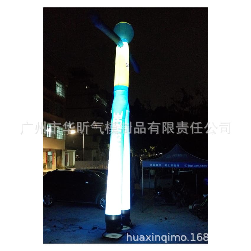 Factory Supply Inflatable Dancing Star New Air Cartoon Dancing Popular Air Dancer Inflatable Dancer Advertising Arch