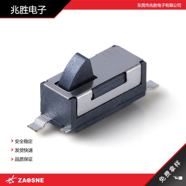 Dongguan Detection Switch Surface Mount DS-350 Travel Limit Reset Vertical Automatic Car Clamp In Stock Safety Door
