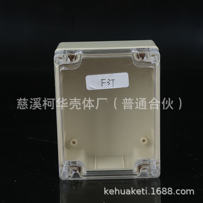115*90*55/Instrument Enclosure/Plastic Enclosure/Security Surveillance Security Plastic Power Supply Monitoring Waterproof