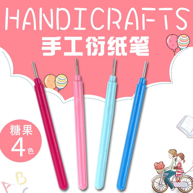 Quilling Pen and Paper Winder, Paper Art Tools, Quilling Fork Pen, Quilling Tools, Paper Roller, Quilling Pen Wholesale
