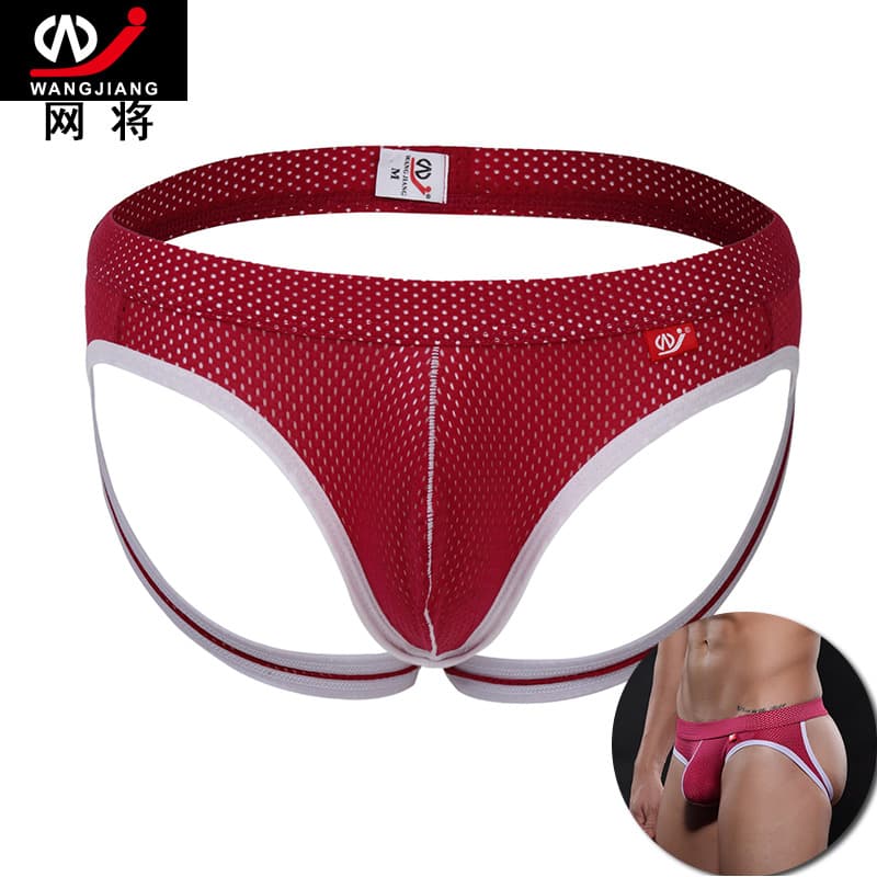 European Men's Sexy Low-waist Breathable Boxer Briefs Double-dot Design For Butt Enhancement