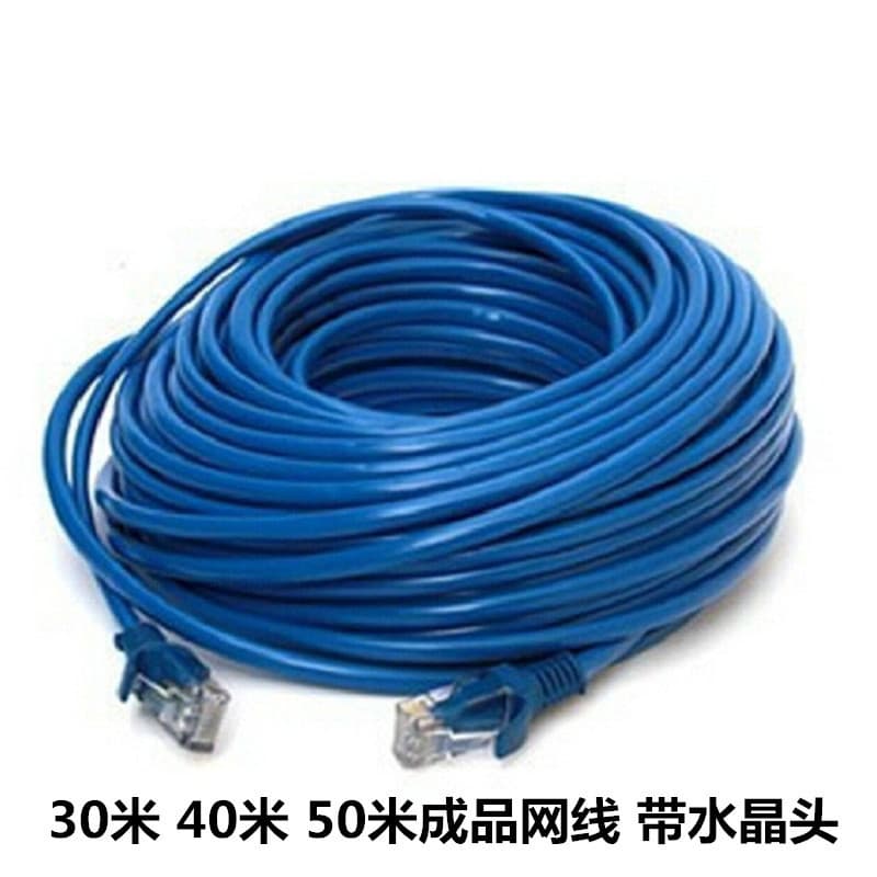 30 Meters Finished Network Cable Patch Cord for Computer to Router with Twisted Pair